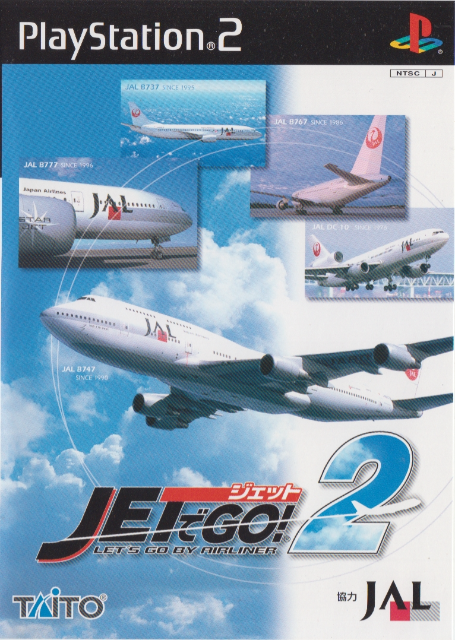 Jet de Go! 2: Let's Go By Airliner - PS2 - Sony PlayStation 2