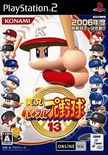 Jikkyou Powerful Pro Yakyuu 13 - PS2 - Sony PlayStation 2