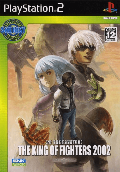 The King of Fighters 2002 - PS2 - Sony PlayStation 2