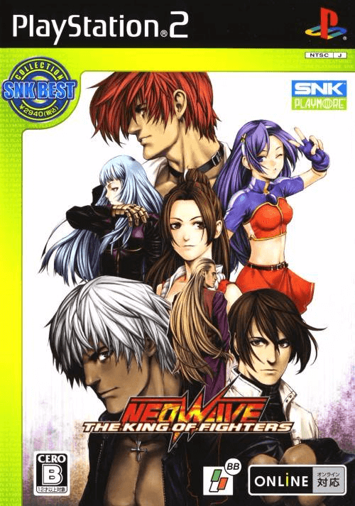 The King of Fighters NeoWave - PS2 - Sony PlayStation 2