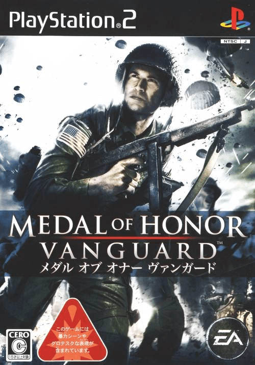 Medal of Honor: Vanguard - PS2 - Sony PlayStation 2 - Packshots