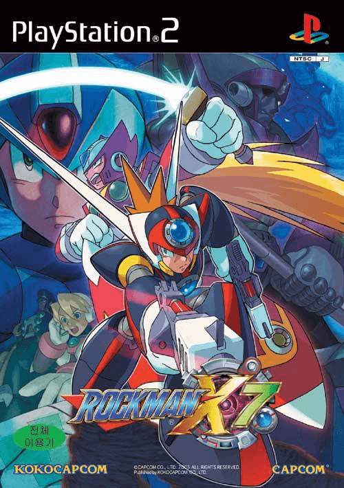RockMan X7 - PS2 - Sony PlayStation 2