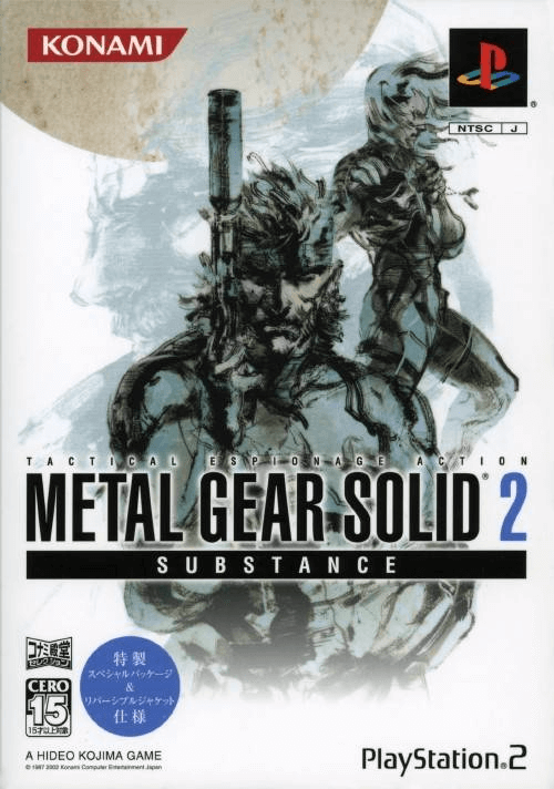 Metal Gear Solid 2: Substance - PS2 - Sony PlayStation 2 - Packshots