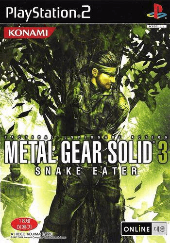 Metal Gear Solid 3: Snake Eater - PS2 - Sony PlayStation 2 - Packshots