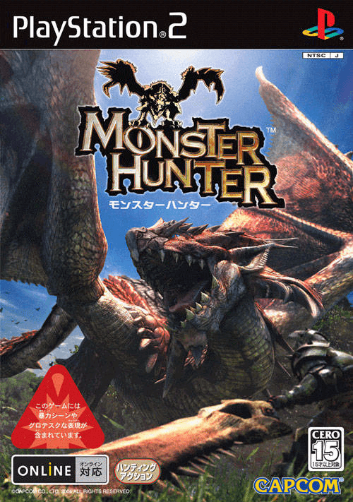 Monster Hunter - PS2 - Sony PlayStation 2