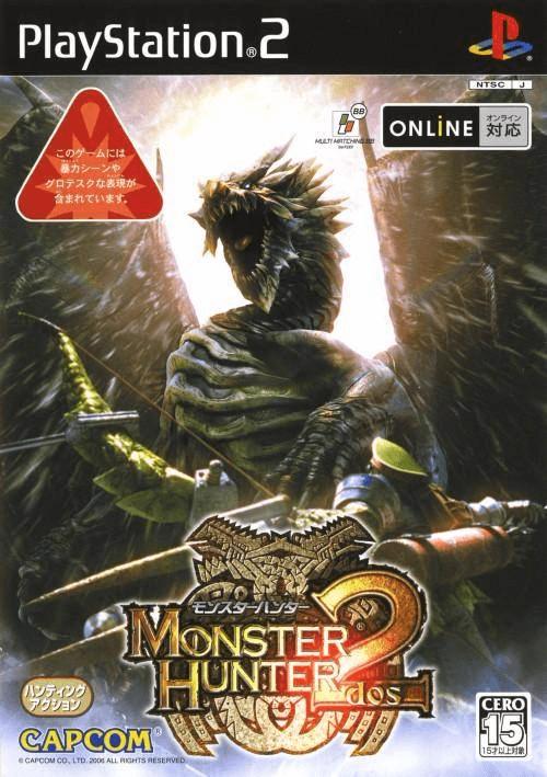 Monster Hunter 2 - PS2 - Sony PlayStation 2