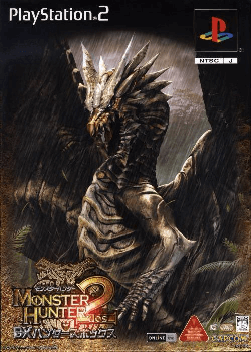 Monster Hunter 2 - PS2 - Sony PlayStation 2