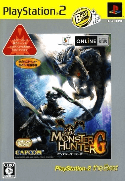 Monster Hunter G - PS2 - Sony PlayStation 2