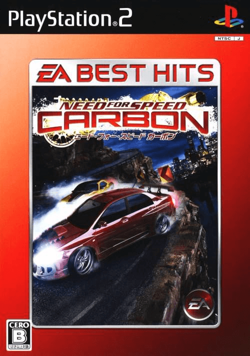 Need for Speed Carbon - PS2 - Sony PlayStation 2 - Packshots