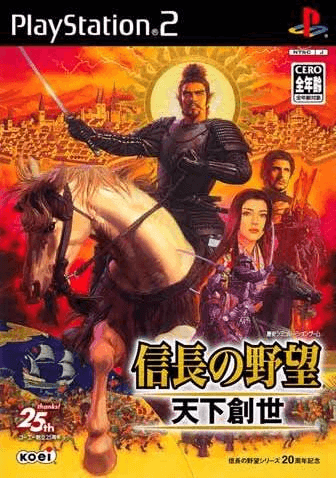 Nobunaga no Yabou: Tenka Sousei - PS2 - Sony PlayStation 2