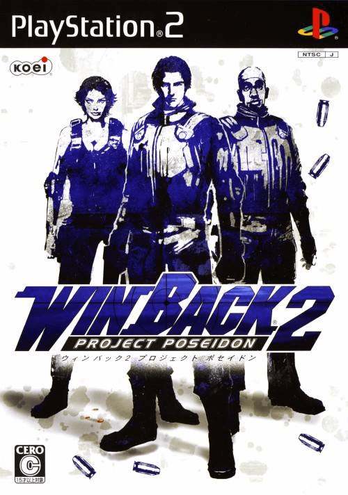 WinBack 2: Project Poseidon - PS2 - Sony PlayStation 2