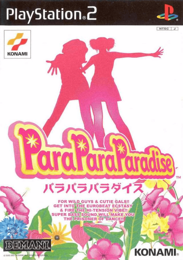 Para PARA Paradise - PS2 - Sony PlayStation 2