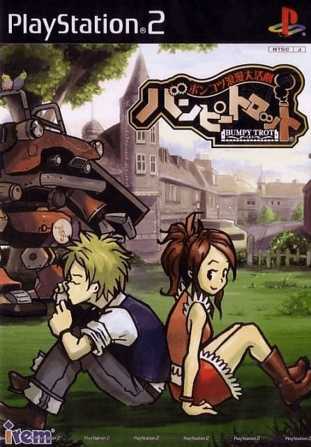Poncotsu Roman Daikatsugeki Bumpy Trot - PS2 - Sony PlayStation 2
