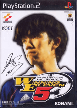 World Soccer Winning Eleven 5 - PS2 - Sony PlayStation 2 - Packshots
