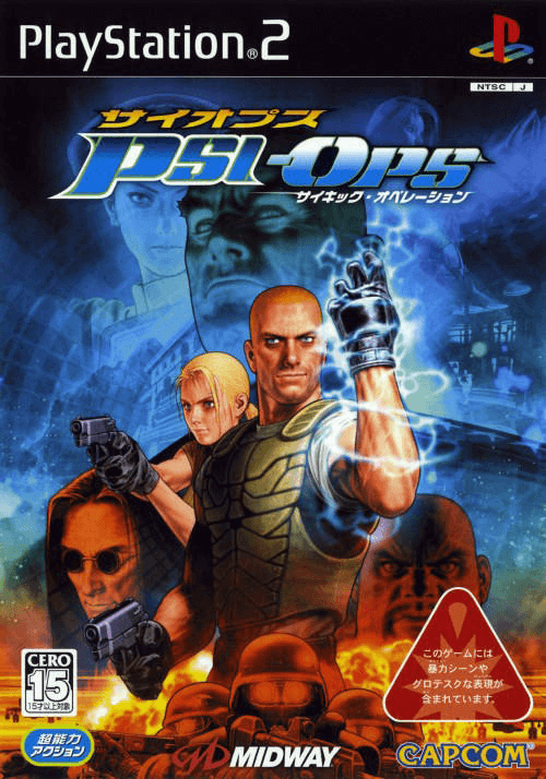 Psi-Ops: Psychic Operation - PS2 - Sony PlayStation 2 - Packshots