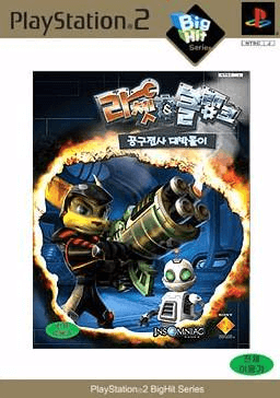 Ratchet & Clank: Going Commando - PS2 - Sony PlayStation 2