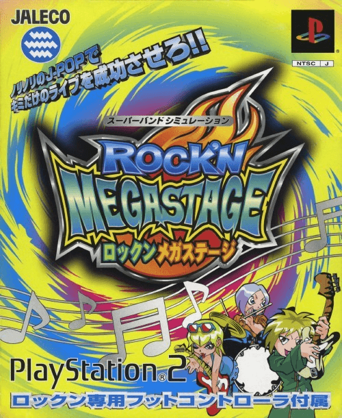 Rock'n Megastage - PS2 - Sony PlayStation 2