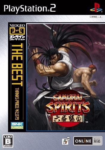 Samurai Shodown Anthology - PS2 - Sony PlayStation 2 - Packshots