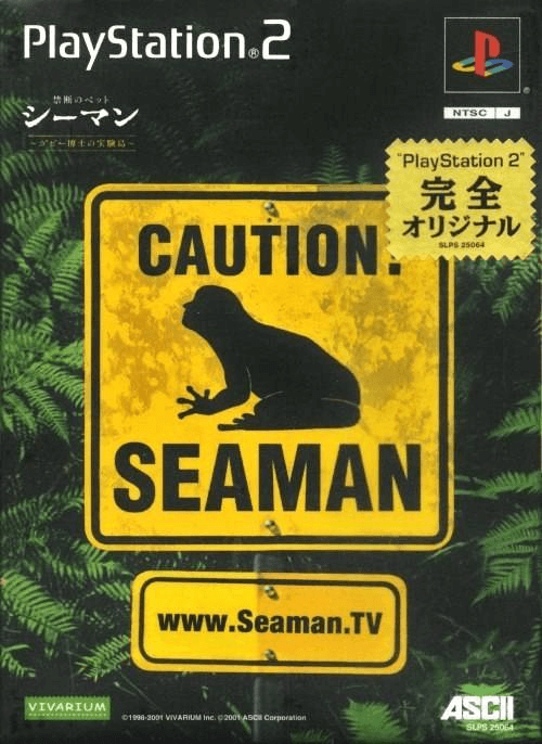 Seaman - PS2 - Sony PlayStation 2