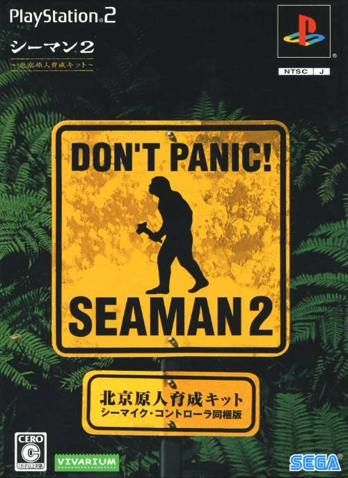 Seaman 2 - PS2 - Sony PlayStation 2