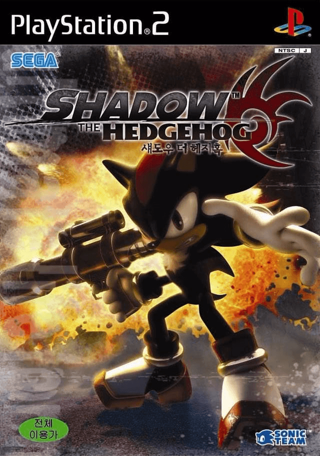 Shadow the Hedgehog - PS2 - Sony PlayStation 2