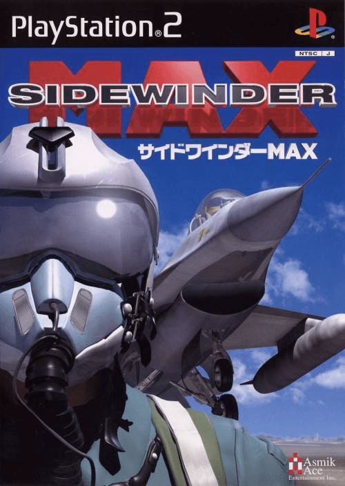 Sidewinder Max - PS2 - Sony PlayStation 2