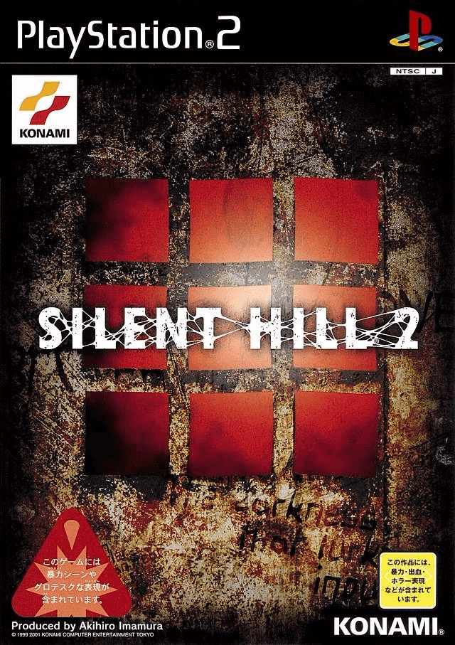 Silent Hill 2 - PS2 - Sony PlayStation 2