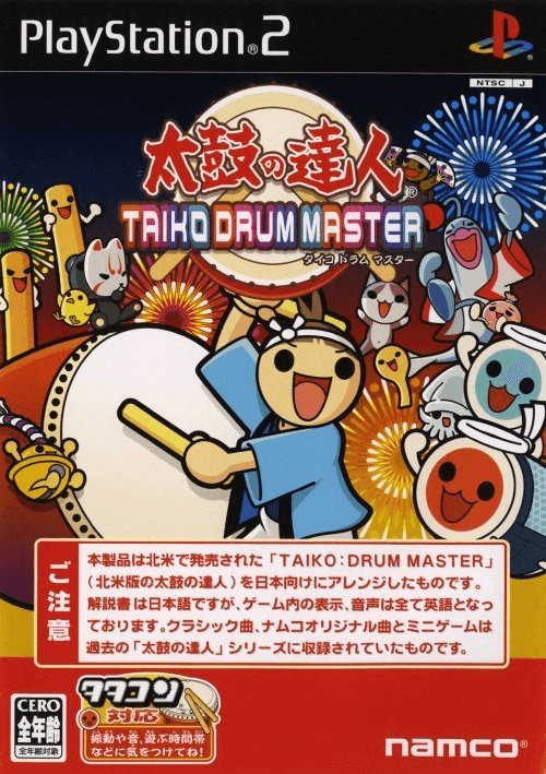Taiko no Tatsujin: Taiko Drum Master - PS2 - Sony PlayStation 2