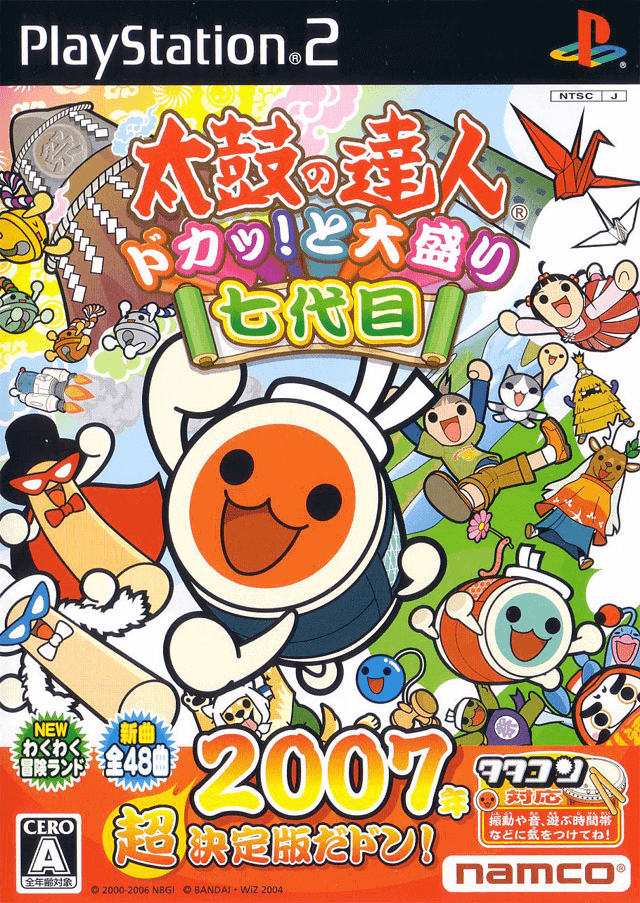 Taiko no Tatsujin: Doka! to Oomori Nanadaime - PS2 - Sony PlayStation 2