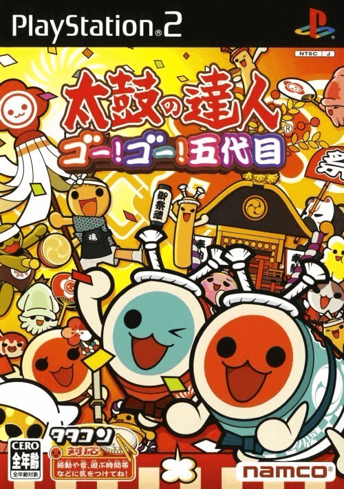 Taiko no Tatsujin: Go! Go! Godaime - PS2 - Sony PlayStation 2