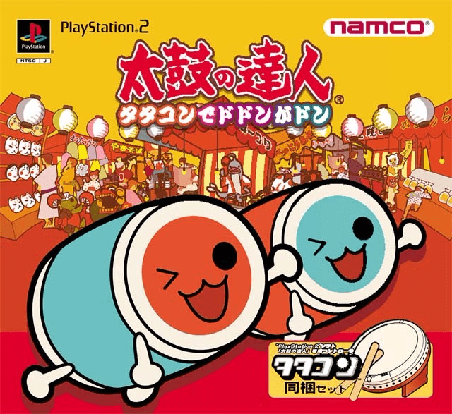 Taiko no Tatsujin: Tatakon de Dodon ga Don - PS2 - Sony PlayStation 2