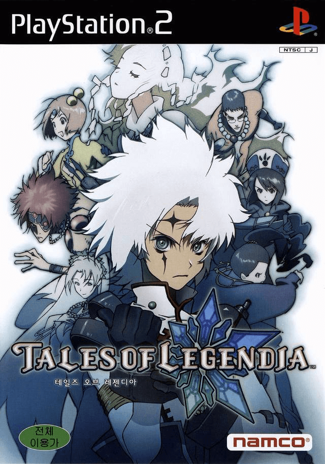 Tales of Legendia - PS2 - Sony PlayStation 2