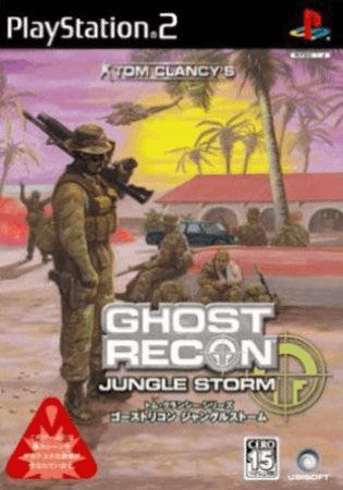 Tom Clancy's Ghost Recon: Jungle Storm - PS2 - Sony PlayStation 2 - Packshots