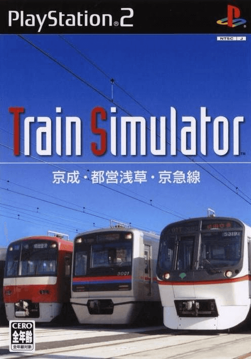 Train Simulator: Keisei - Toei - Keikyu - PS2 - Sony PlayStation 2