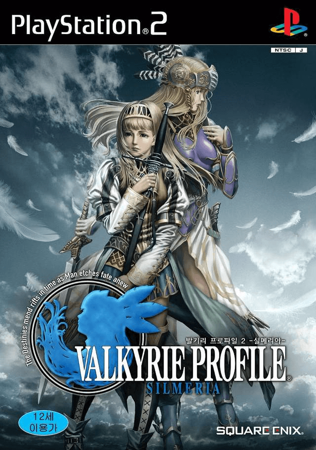 Valkyrie Profile 2: Silmeria - PS2 - Sony PlayStation 2