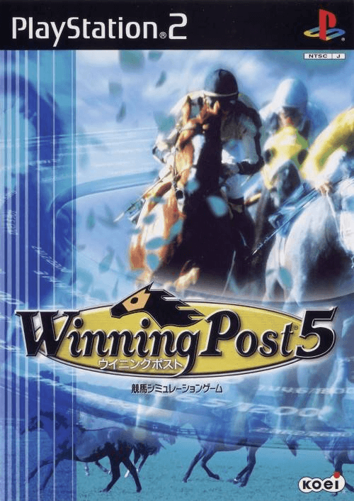 Winning Post 5 - PS2 - Sony PlayStation 2