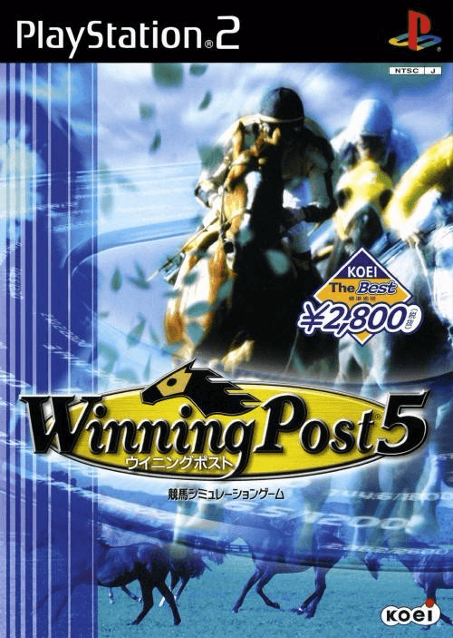 Winning Post 5 - PS2 - Sony PlayStation 2