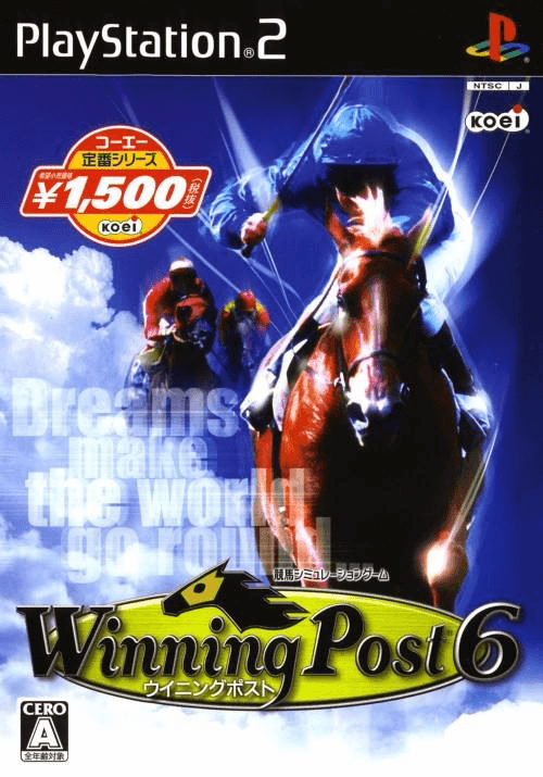 Winning Post 6 - PS2 - Sony PlayStation 2