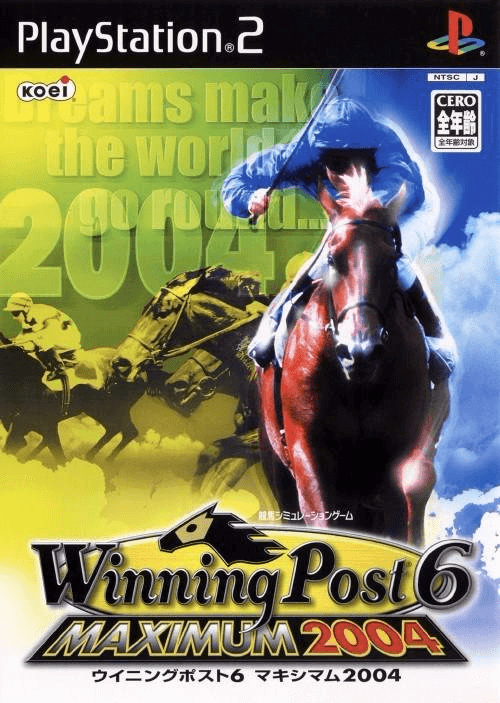 Winning Post 6 Maximum 2004 - PS2 - Sony PlayStation 2