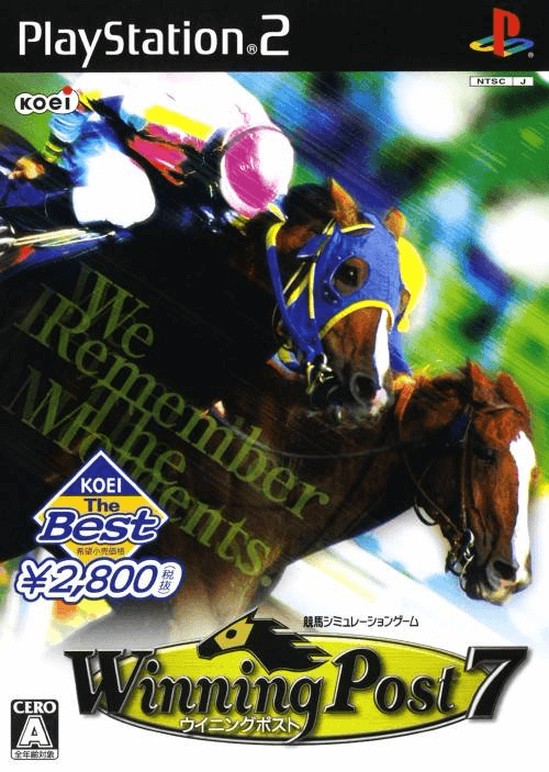 Winning Post 7 - PS2 - Sony PlayStation 2