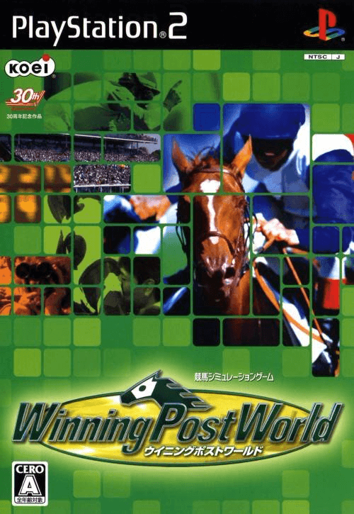 Winning Post World - PS2 - Sony PlayStation 2