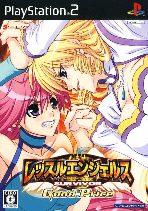 Wrestle Angels: Survivor - PS2 - Sony PlayStation 2