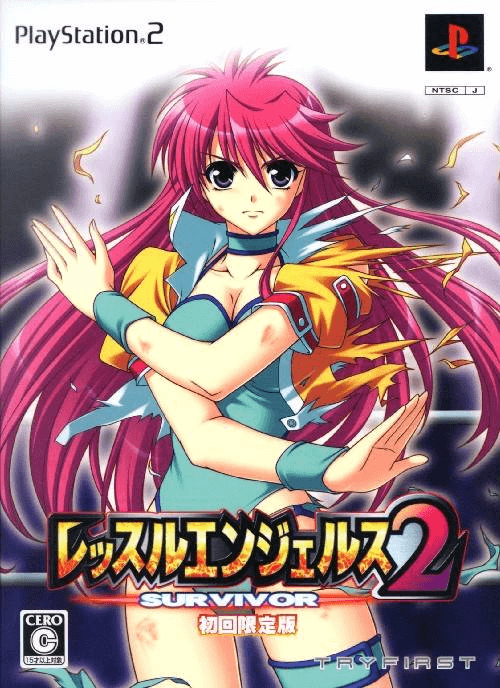 Wrestle Angels: Survivor 2 - PS2 - Sony PlayStation 2