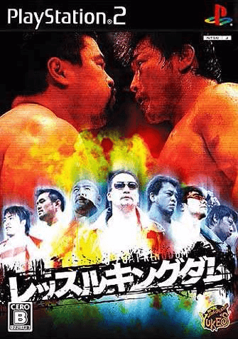 Wrestle Kingdom - PS2 - Sony PlayStation 2