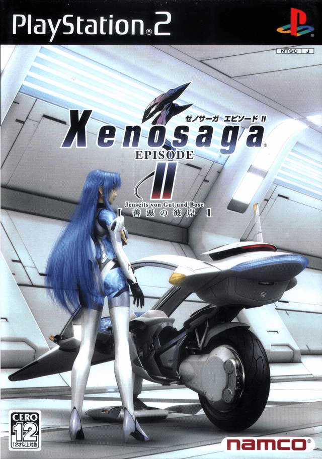 Xenosaga Episode II: Jenseits von Gut und Bose - PS2 - Sony PlayStation 2