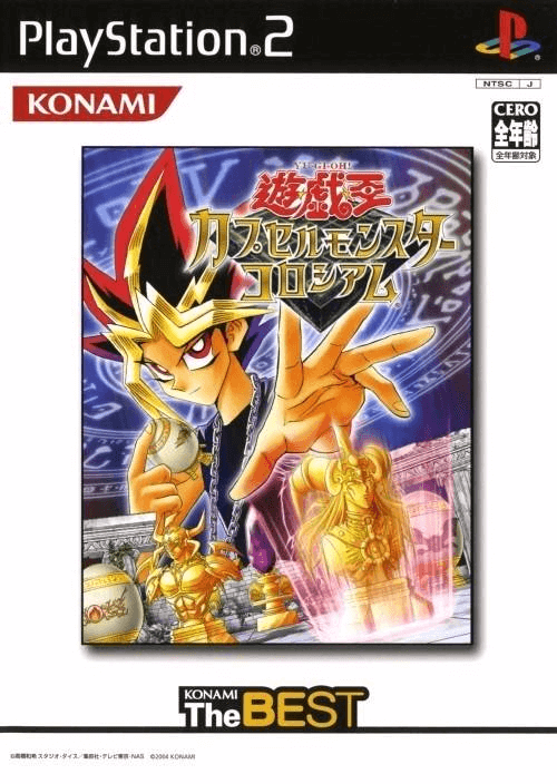 Yu-Gi-Oh! Capsule Monster Coliseum - PS2 - Sony PlayStation 2