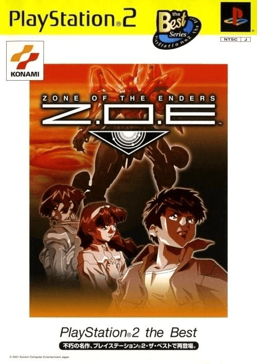 Zone of the Enders - PS2 - Sony PlayStation 2