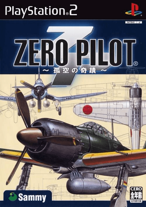 Zero Pilot: Kosora no Kiseki - PS2 - Sony PlayStation 2