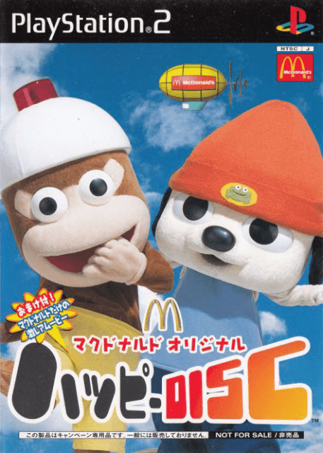 McDonald's Original Happy Disc - PS2 - Sony PlayStation 2