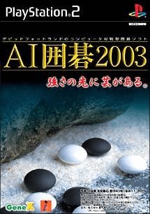 AI Igo 2003 - PS2 - Sony PlayStation 2